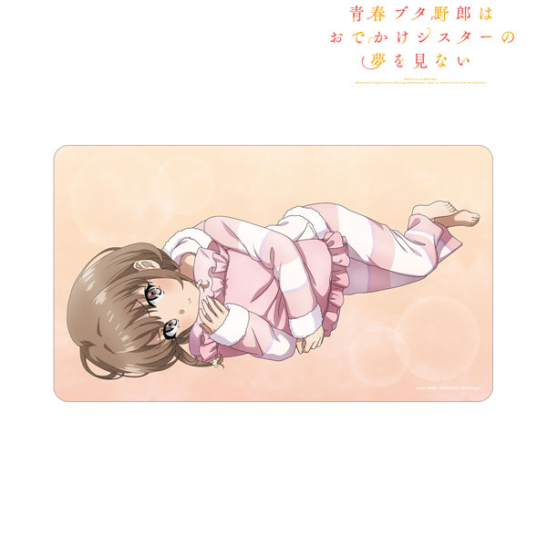 青春ブタ野郎はおでかけシスターの夢を見ない 梓川花楓 マルチデスクマット ver.A