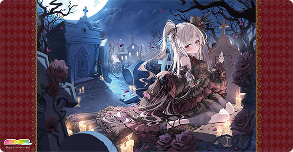 キャラクター万能ラバーマットスリム E☆2 カカオ・ランタン「スカルムと教会墓地」