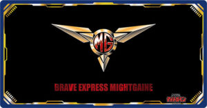 キャラクター万能ラバーマットスリム 勇者特急マイトガイン「MGエンブレム」