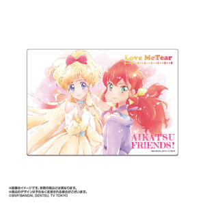 アイカツフレンズ！ マルチデスクマット ラブミーティア