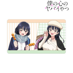 TVアニメ「僕の心のヤバイやつ」 描き下ろし 山田杏奈 放課後デートver.＆休日デートver. マルチデスクマット