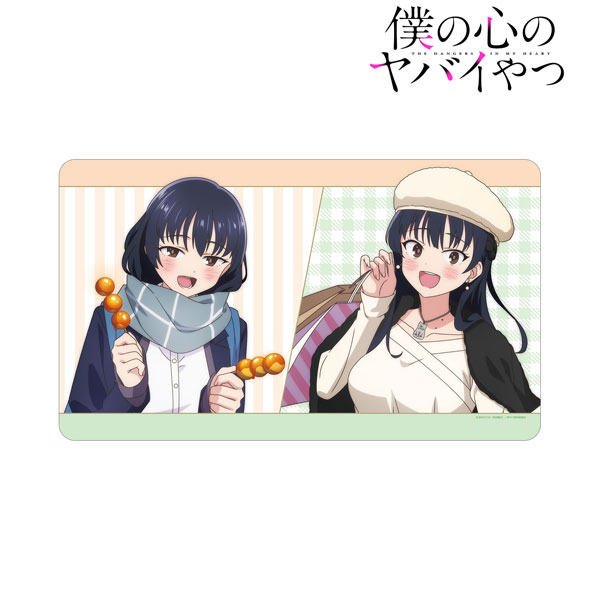 TVアニメ「僕の心のヤバイやつ」 描き下ろし 山田杏奈 放課後デートver.＆休日デートver. マルチデスクマット
