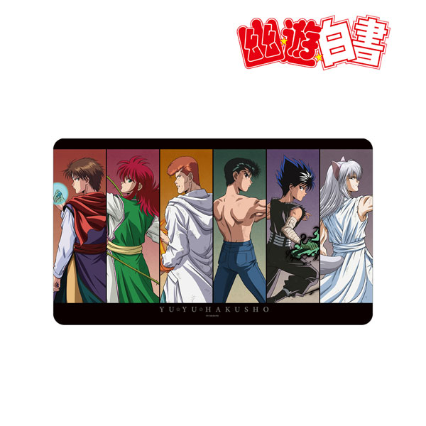 幽☆遊☆白書 描き下ろし 集合 戦う背中ver. マルチデスクマット
