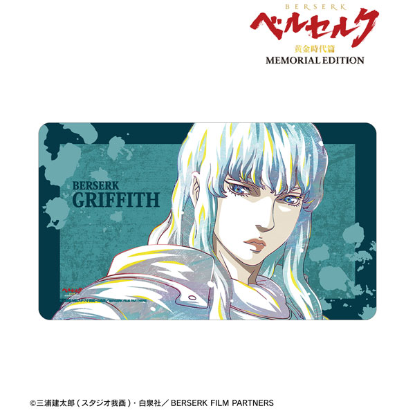 アニメ『ベルセルク 黄金時代篇 MEMORIAL EDITION』 グリフィス Ani-Art マルチデスクマット