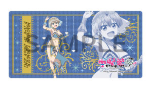 【限定販売】宇崎ちゃんは遊びたい！ω ラバーデスクマット 宇崎花 踊り子Ver.