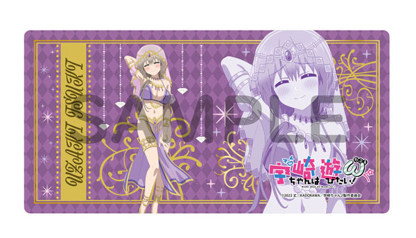 【限定販売】宇崎ちゃんは遊びたい！ω ラバーデスクマット 宇崎月 踊り子Ver.