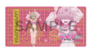 【限定販売】宇崎ちゃんは遊びたい！ω ラバーデスクマット 宇崎柳 踊り子Ver.