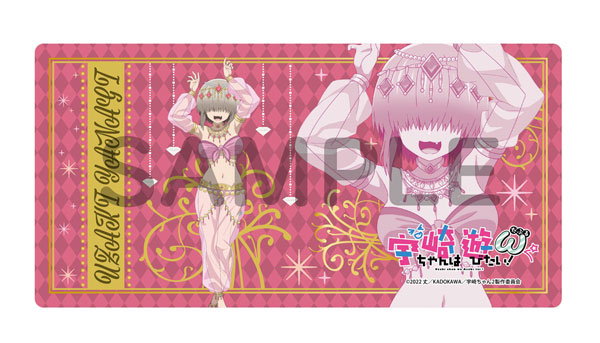 【限定販売】宇崎ちゃんは遊びたい！ω ラバーデスクマット 宇崎柳 踊り子Ver.