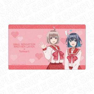 16bitセンセーション ANOTHER LAYER ラバーデスクマット ToHeartコラボ ver.