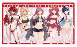 ドラゴンエイジ20周年 ラバーデスクマット