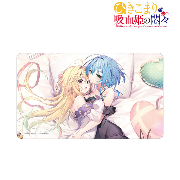 TVアニメ『ひきこまり吸血姫の悶々』 キービジュアル マルチデスクマット