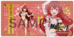 【限定販売】無職転生II ～異世界行ったら本気だす～ ラバーデスクマット エリス・ボレアス・グレイラット 踊り子Ver.