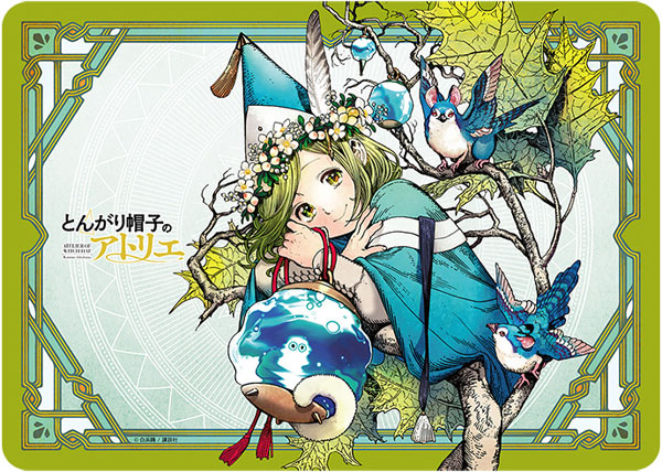 キャラクター万能ラバーマット とんがり帽子のアトリエ「ココ」