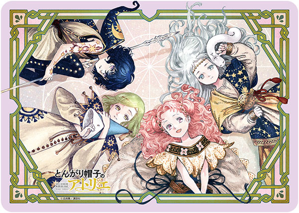 キャラクター万能ラバーマット とんがり帽子のアトリエ「ココ・アガット・テティア・リチェ」魔法使いVer.