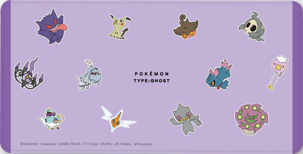 ポケットモンスター デスクマット ゴーストタイプ