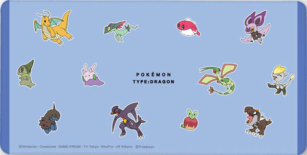 ポケットモンスター デスクマット ドラゴンタイプ