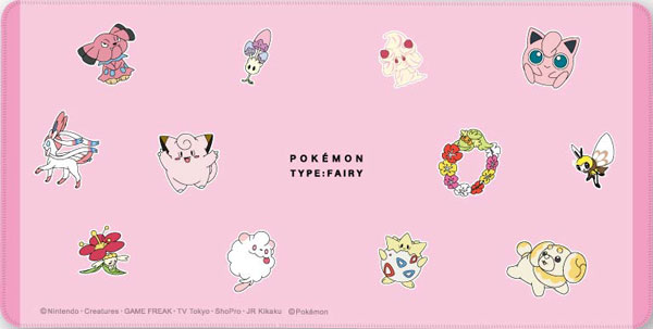 ポケットモンスター デスクマット フェアリータイプ