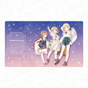 大室家 ラバーデスクマット 大室家