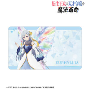 転生王女と天才令嬢の魔法革命 描き下ろし ユフィリア 彼女と彼女の魔法革命ver. マルチデスクマット