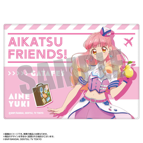 アイカツフレンズ！×がたふぇす 描きおろし マルチデスクマット 友希あいね