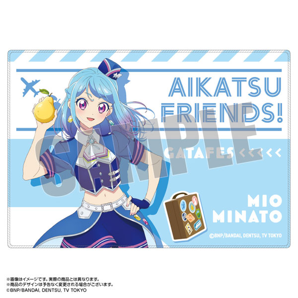 アイカツフレンズ！×がたふぇす 描きおろし マルチデスクマット 湊みお