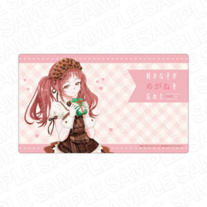 TVアニメ「好きな子がめがねを忘れた」 ラバーデスクマット 三重あい バレンタインメイド ver.