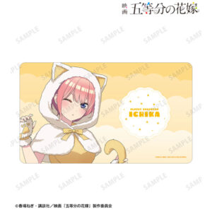 映画『五等分の花嫁』 描き下ろし 中野一花 動物もこもこ着ぐるみver. マルチデスクマット