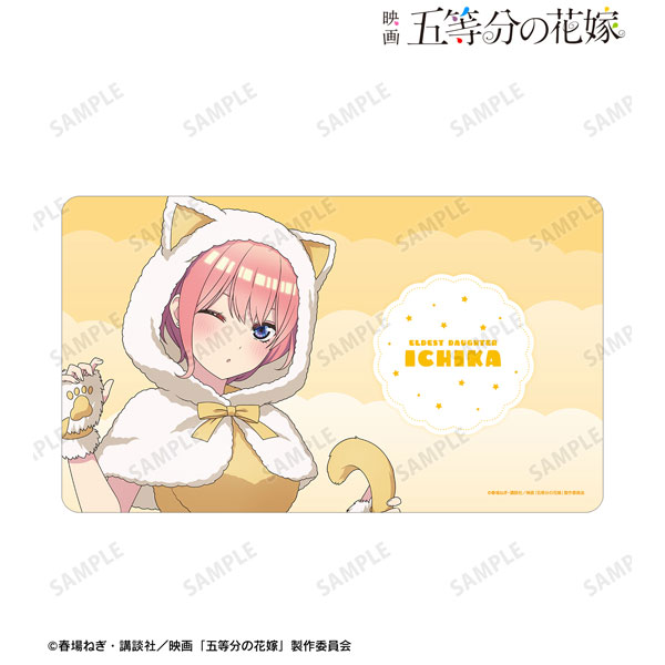 映画『五等分の花嫁』 描き下ろし 中野一花 動物もこもこ着ぐるみver. マルチデスクマット