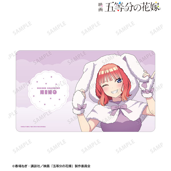 映画『五等分の花嫁』 描き下ろし 中野二乃 動物もこもこ着ぐるみver. マルチデスクマット