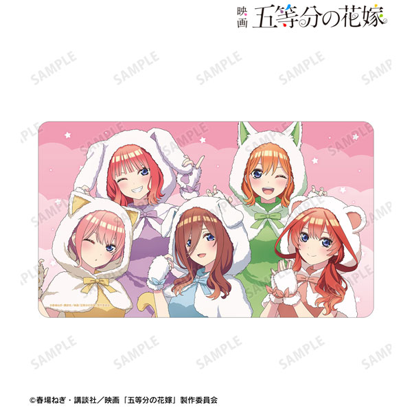 映画『五等分の花嫁』 描き下ろし 集合 動物もこもこ着ぐるみver. マルチデスクマット