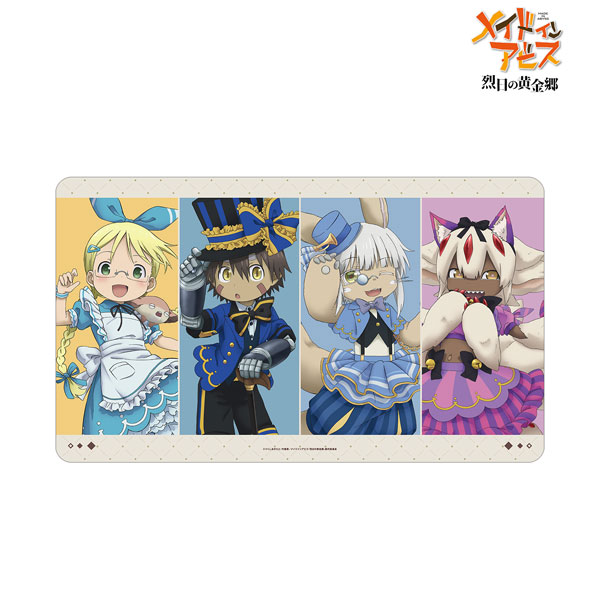 メイドインアビス 烈日の黄金郷 描き下ろし 集合 不思議の国のアリスver. マルチデスクマット ver.A