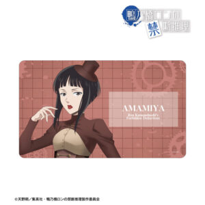 鴨乃橋ロンの禁断推理 描き下ろし 雨宮 スチームパンクver. マルチデスクマット