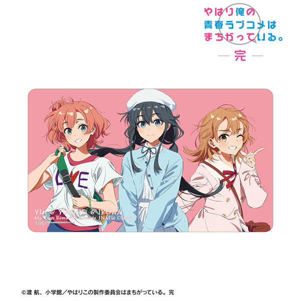 やはり俺の青春ラブコメはまちがっている。完 描き起こし 集合 私服ver. Art by けろりら マルチデスクマット