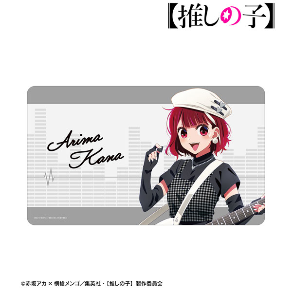 【推しの子】 描き下ろし 有馬かな ロックバンドver. マルチデスクマット