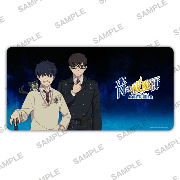 青の祓魔師 島根啓明結社篇 デスクマットコレクション 奥村燐＆奥村雪男