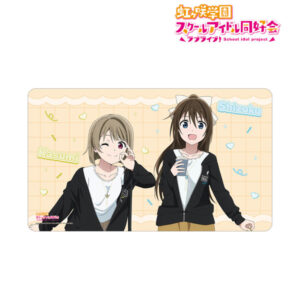 ラブライブ！虹ヶ咲学園スクールアイドル同好会 描き下ろしイラスト 中須かすみ＆桜坂しずく おそろいコーデver. マルチデスクマット