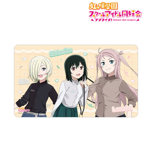 ラブライブ！虹ヶ咲学園スクールアイドル同好会 描き下ろし 三船栞子＆ミア・テイラー＆鐘嵐珠 おそろいコーデ マルチデスクマット