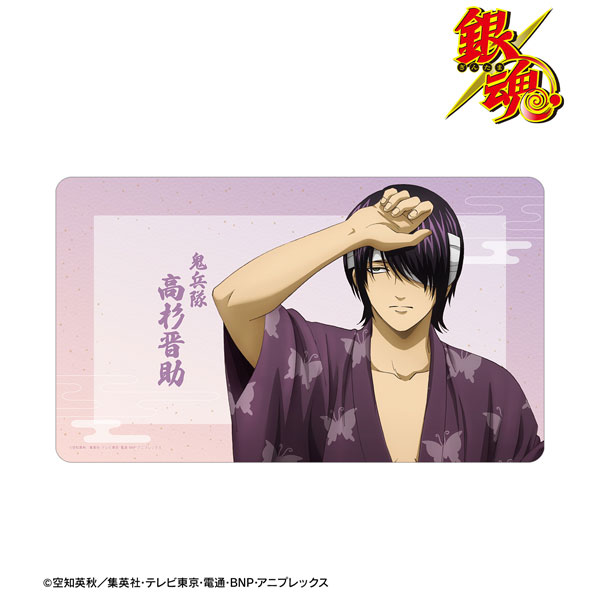 銀魂 描き下ろし 高杉晋助 一日の始まりver. マルチデスクマット