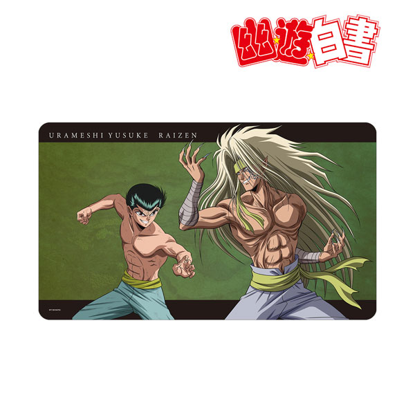 幽☆遊☆白書 描き下ろし 浦飯幽助＆雷禅 魔界編バトルver. マルチデスクマット