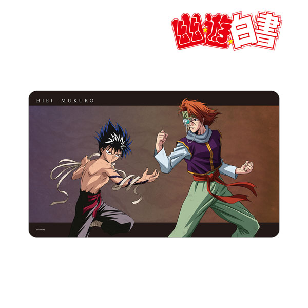 幽☆遊☆白書 描き下ろし 飛影＆ムクロ 魔界編バトルver. マルチデスクマット