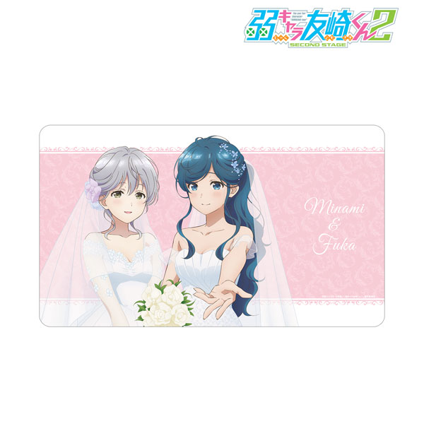 弱キャラ友崎くん 2nd STAGE 描き下ろし 集合 ウェディングドレスver. マルチデスクマット