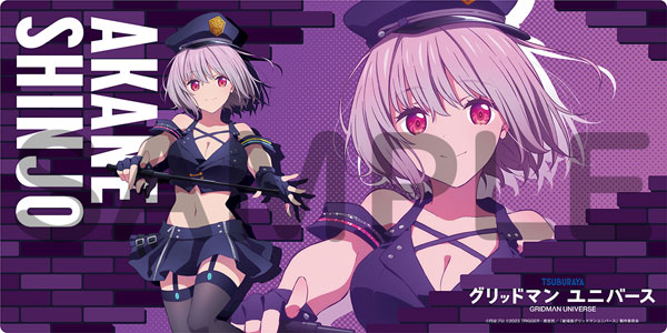 【限定販売】劇場版『グリッドマン ユニバース』 ラバーデスクマット 新条アカネ アメリカンポリスVer.