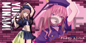 【限定販売】劇場版『グリッドマン ユニバース』 ラバーデスクマット 南夢芽 アメリカンポリスVer.