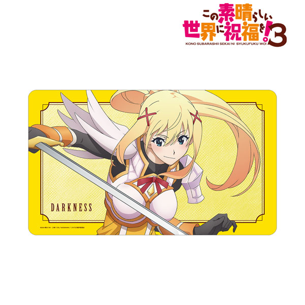 TVアニメ「この素晴らしい世界に祝福を！3」 ダクネス マルチデスクマット