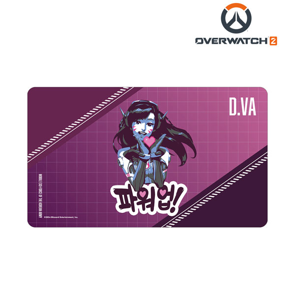 オーバーウォッチ 2 D.Va マルチデスクマット