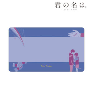 『君の名は。』 マルチデスクマット