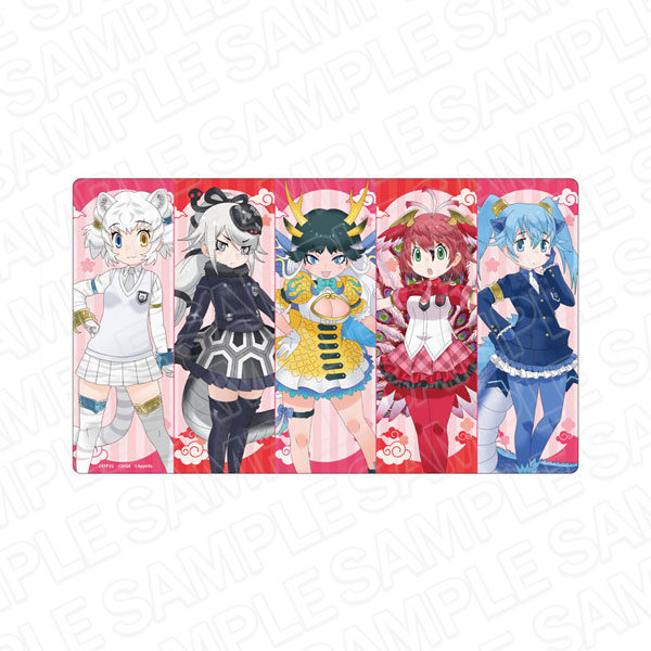 けものフレンズ3 ラバーデスクマット 四神＆麒麟