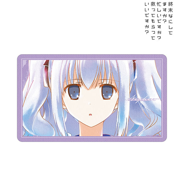 終末なにしてますか？忙しいですか？救ってもらっていいですか？ ネフレン Ani-Art aqua label マルチデスクマット