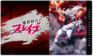 ラバーデスクマットコレクション 魔都精兵のスレイブ キービジュアル1