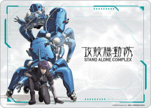 キャラクター万能ラバーマット 攻殻機動隊「草薙素子＆タチコマ」